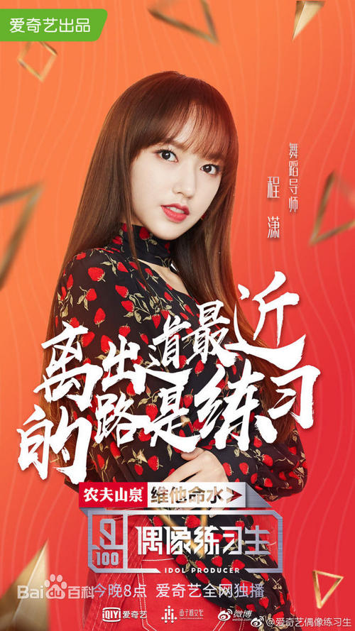 劳伦特大学学生卡