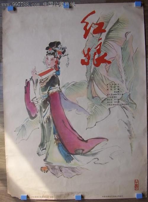 买个假的北沃里克与欣克利学院文凭毕业证